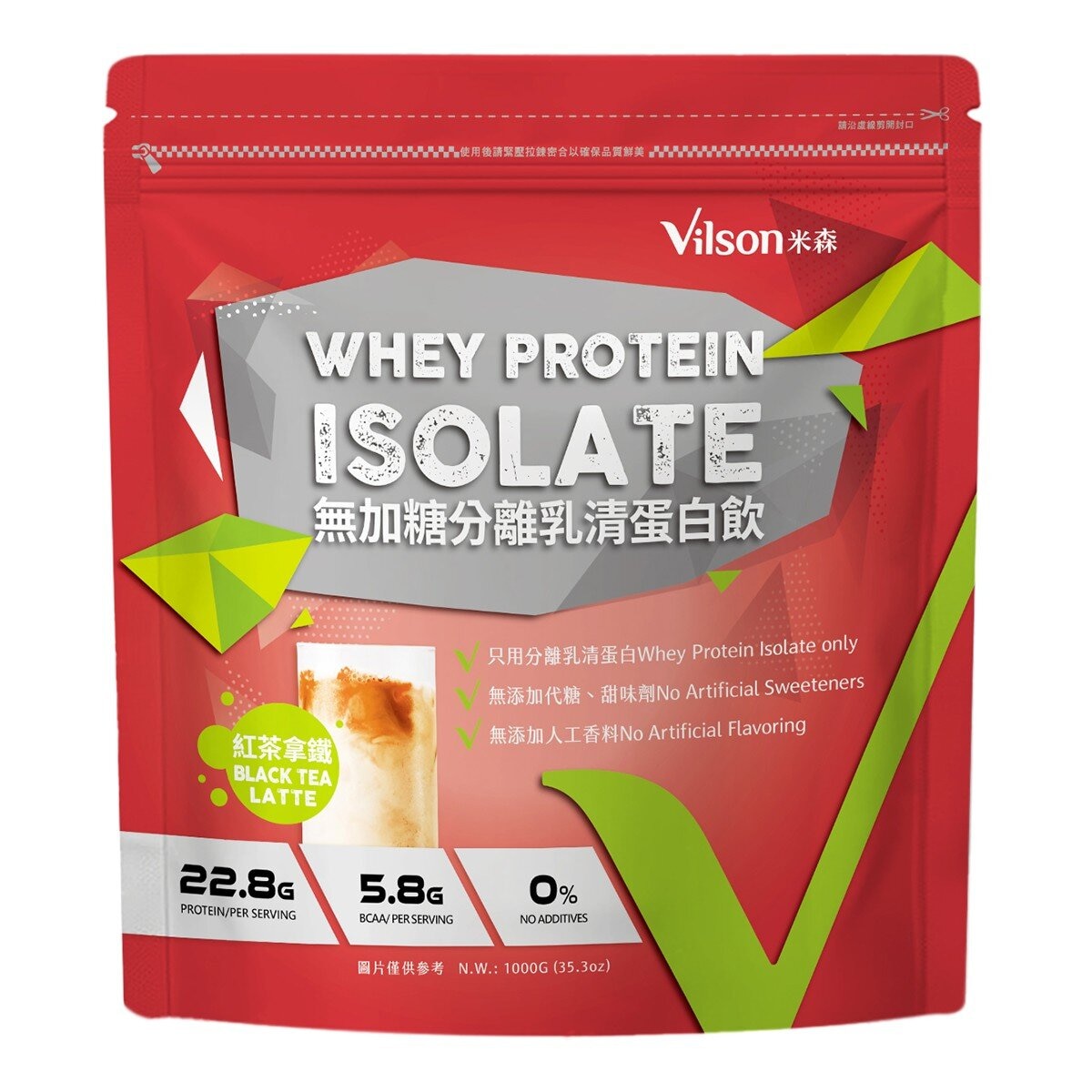 Misen Protein Whey Tanpa Gula Rendah Lemak Teh Tarik Merah Inggris 1000 gram