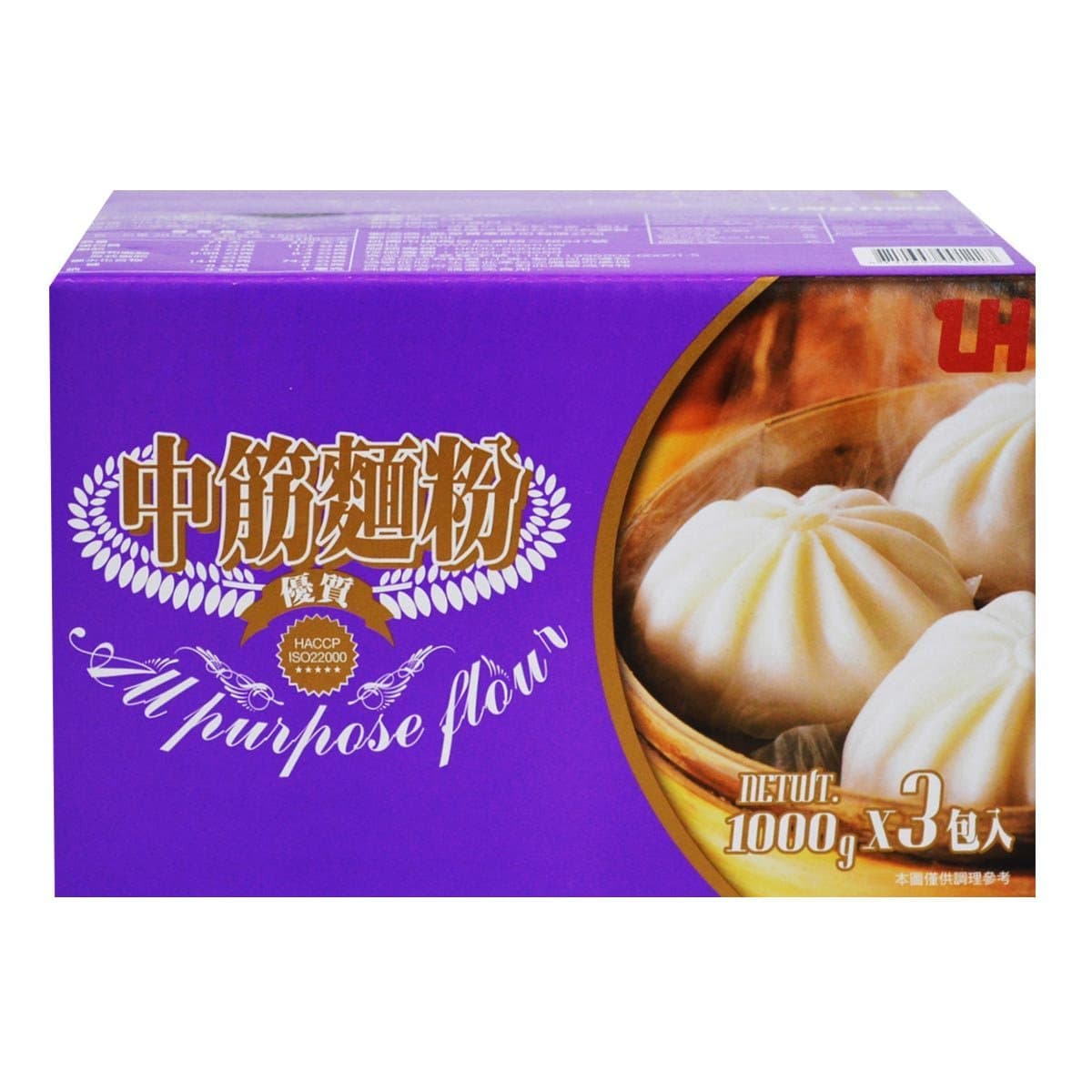 Tepung Gluten Sedang Lianhua 1kg X 3 pcs