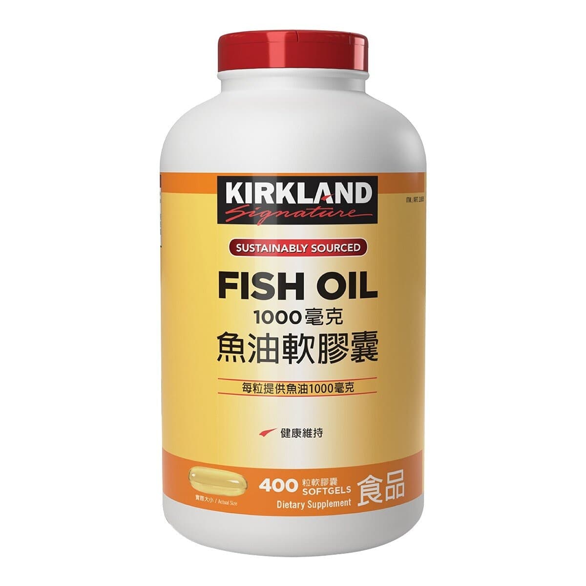 Kirkland suplemen minyak ikan softgel 1000 mg 400 butir