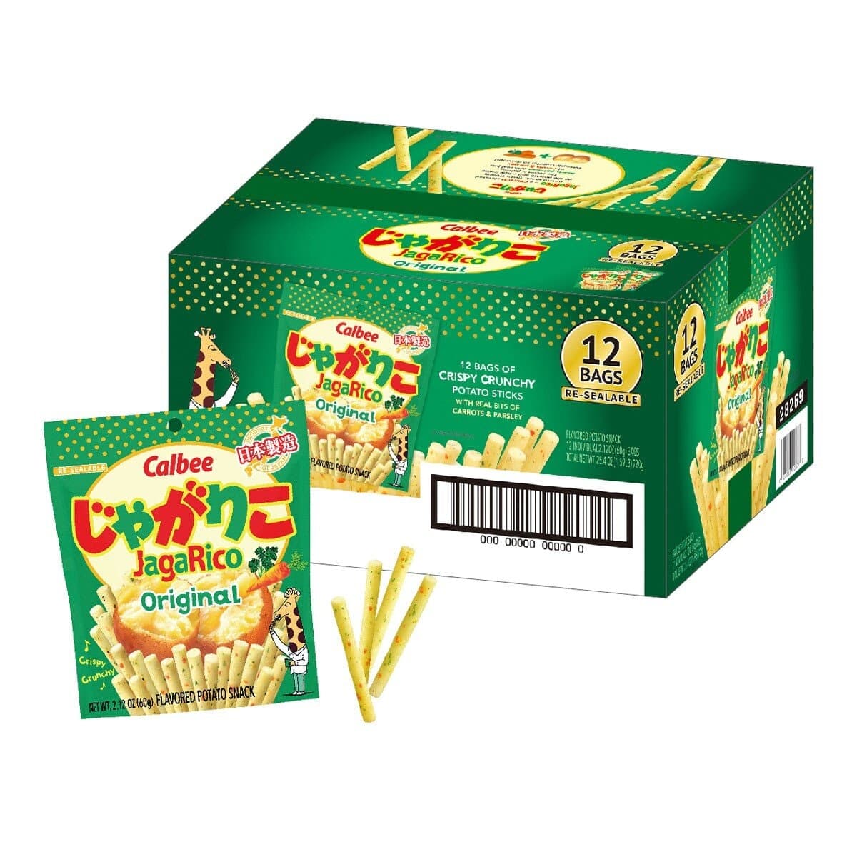 Calbee JagaRico Keripik Kentang Asli Rasa 60 gram X 12 pcs