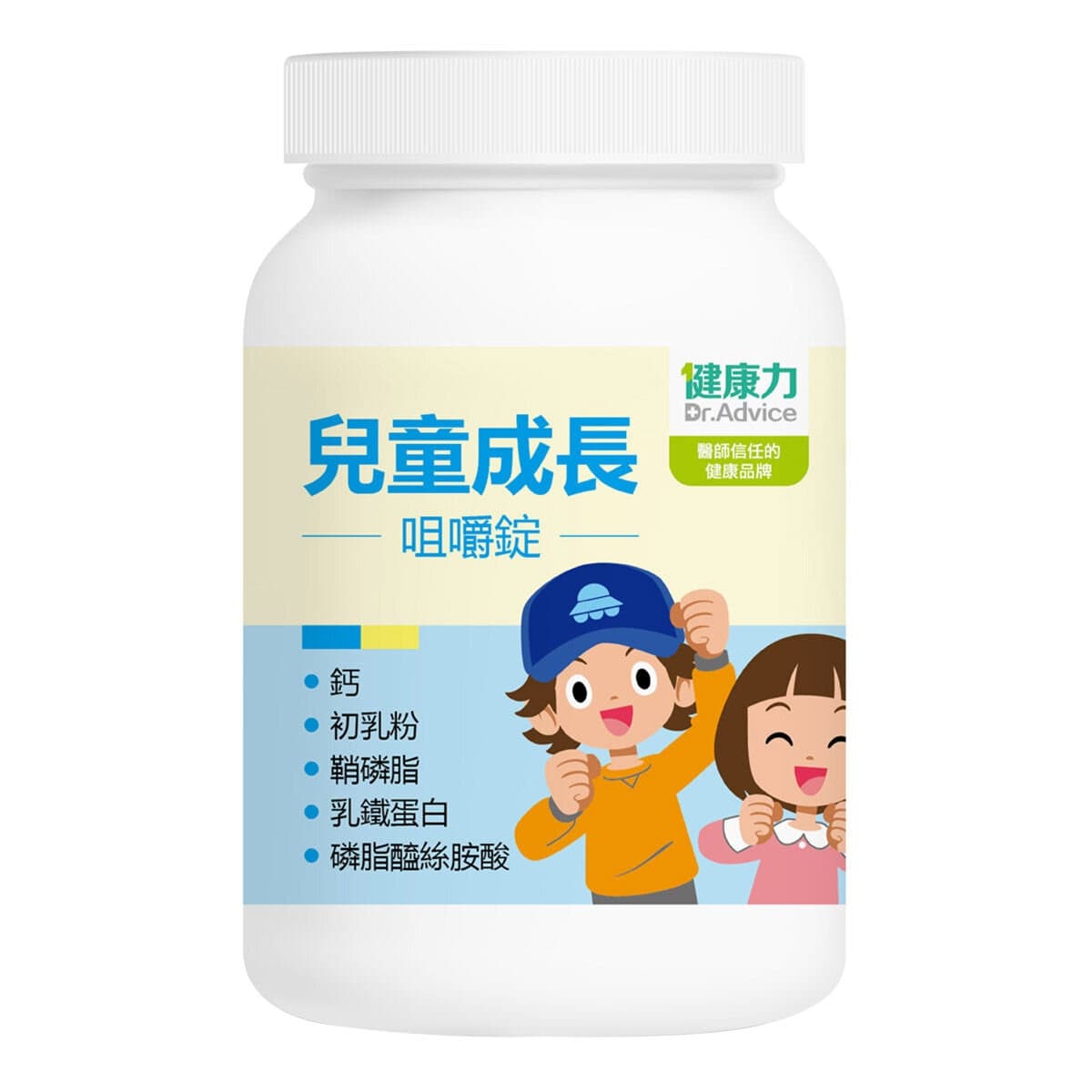 Health Force Tablet Gaya Hidup Anak Rasa Susu 150 Tablet