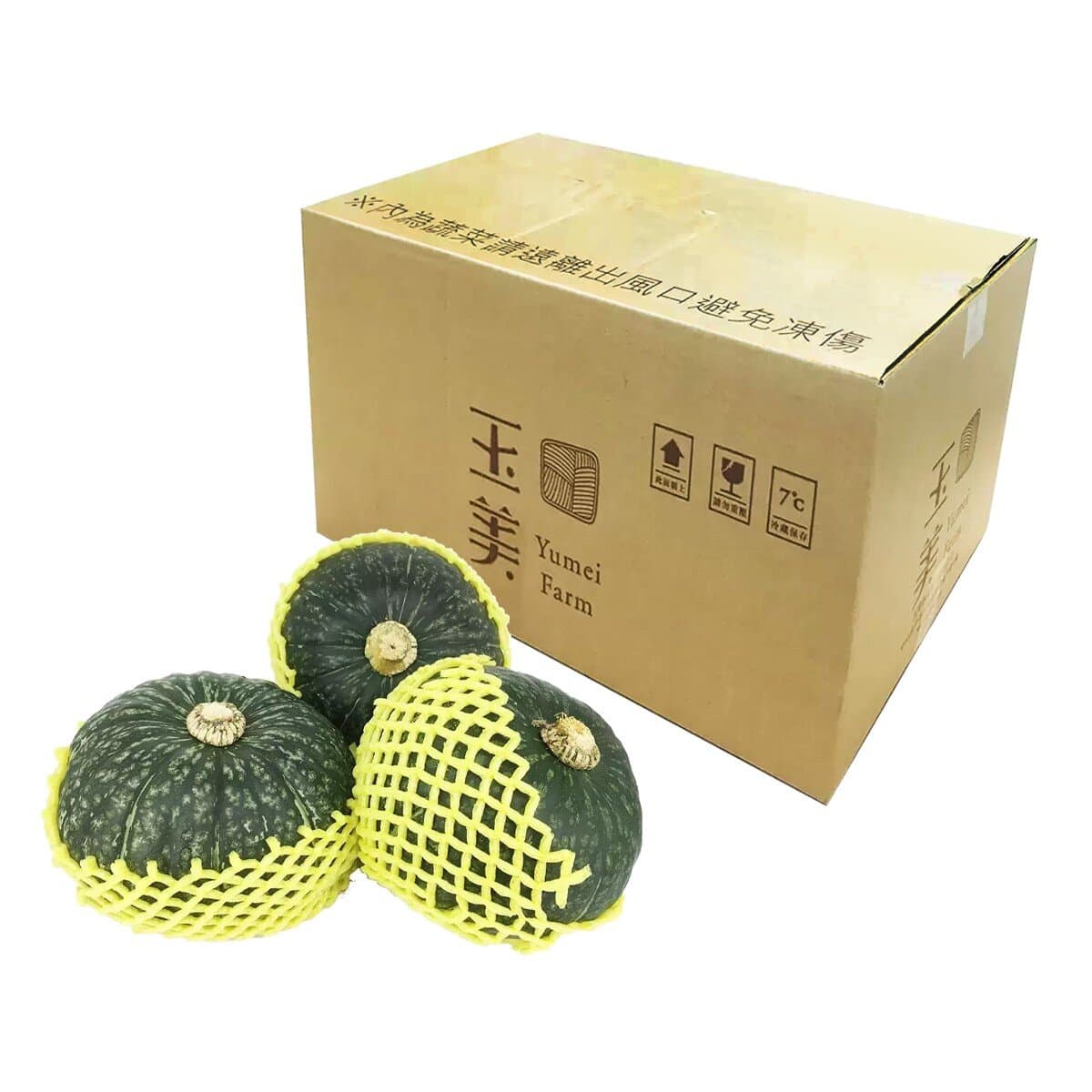 Yu Mei Pumpkin Pie Berlabel Produksi dan Penjualan Langsung 10kg