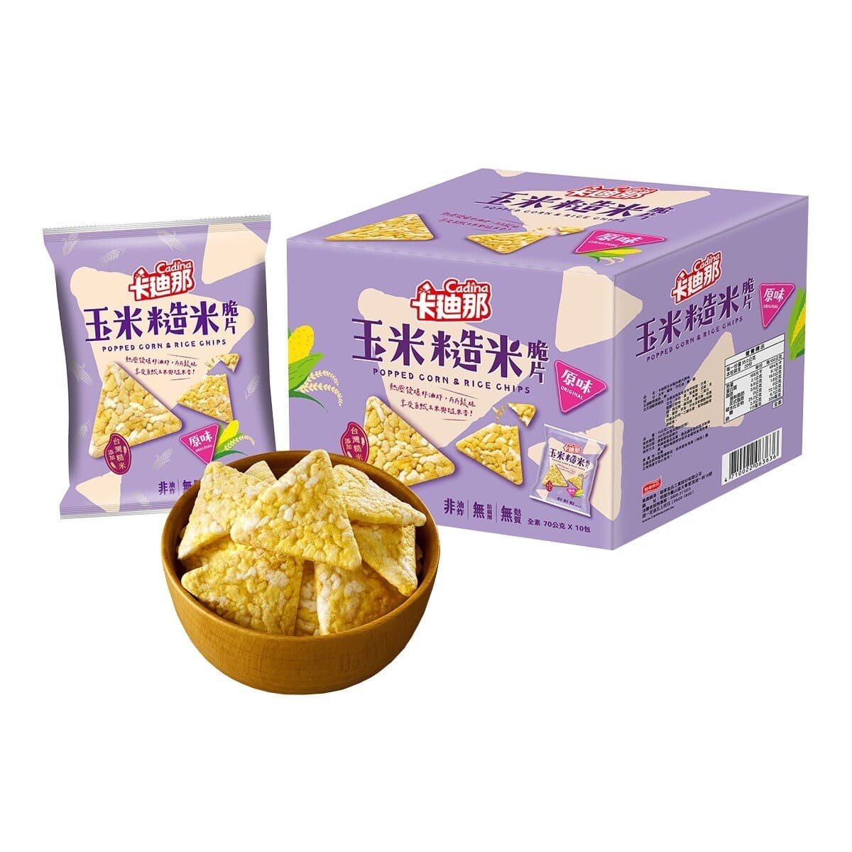 Kadiyna Corn Brown Rice Crisps Original Flavor 70 g X 10 pcs