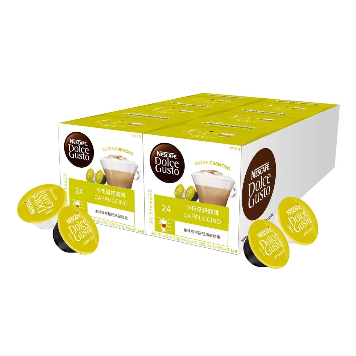 NESCAFE Dolce Gusto Pouch Kapsul Kopi Cappuccino 96 Butir Cocok Untuk Mesin NESCAFE Dolce Gusto