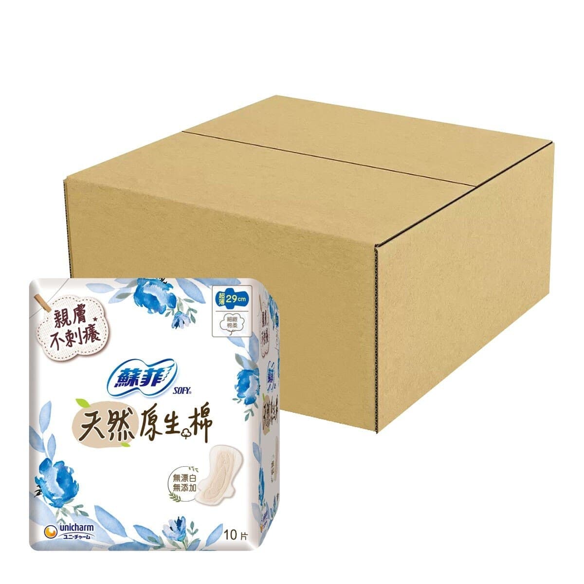 Sanitary Napkin Sophy Ultra Thin Night Use Maxi 29 cm X 10 Lembar X 24 Unit