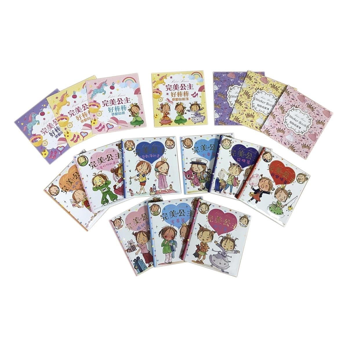 Seri Putri yang Sempurna (9 Buku)