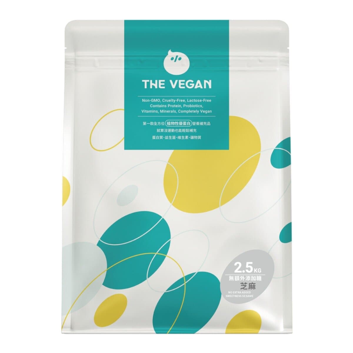 Levigen Pure Vegan Protein Tanpa Gula Tambahan Rasa Kacang Mede 2,5 kg