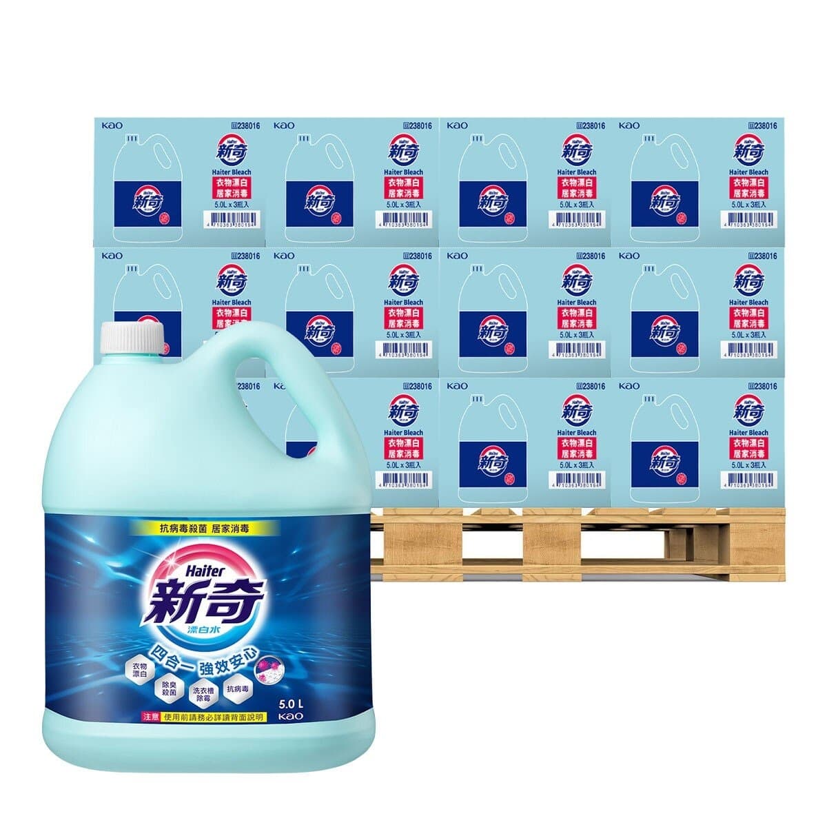 Pemutih baru yang baru 5 liter X 3 pcs X 30 kotak