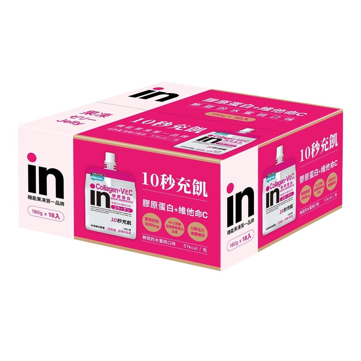 Morinaga in Jelly (Collagen) Peach Flavor 180 g X 18 Pcs