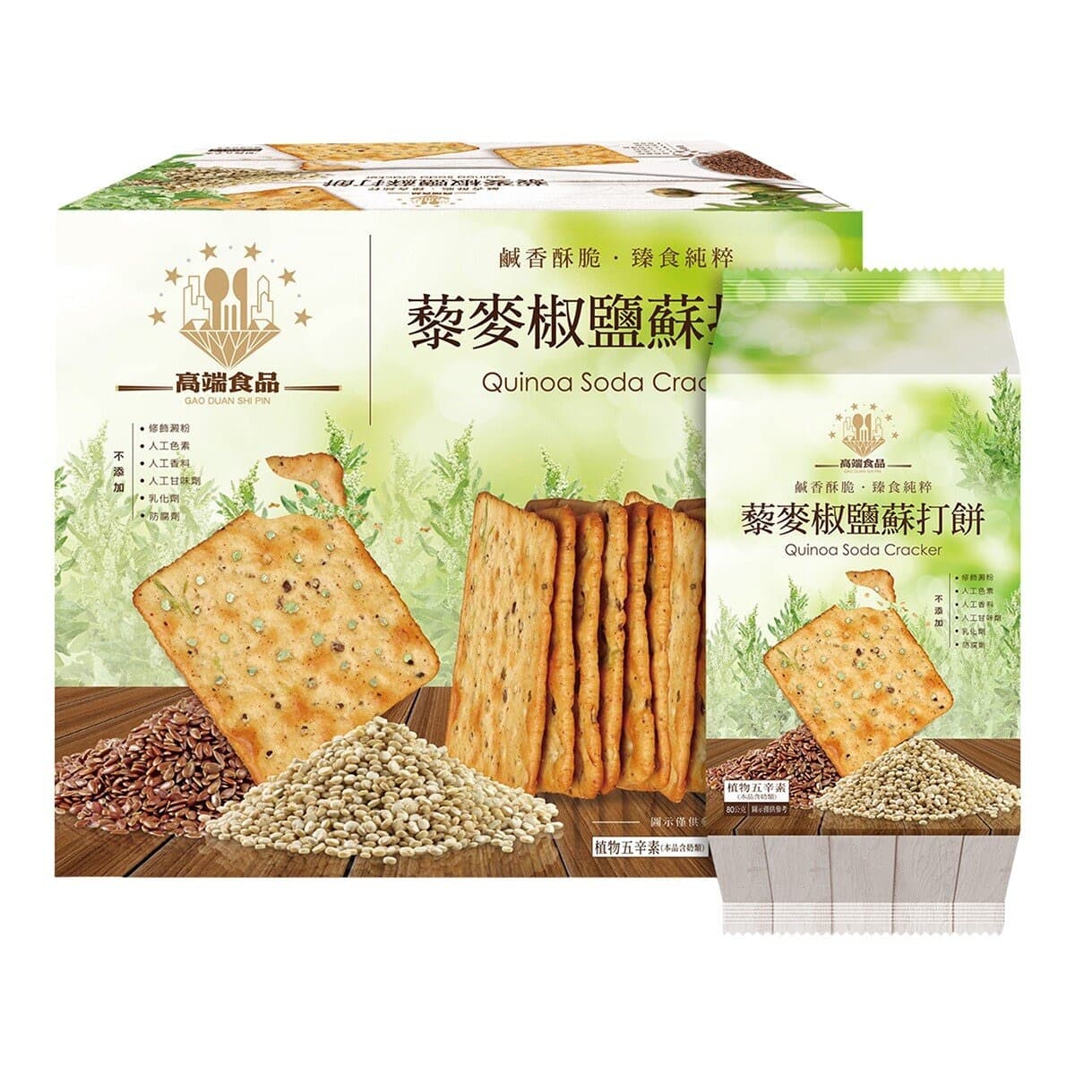 Makanan Premium Quinoa Salted Soda Biscuit 80 Gram X 10 Buah