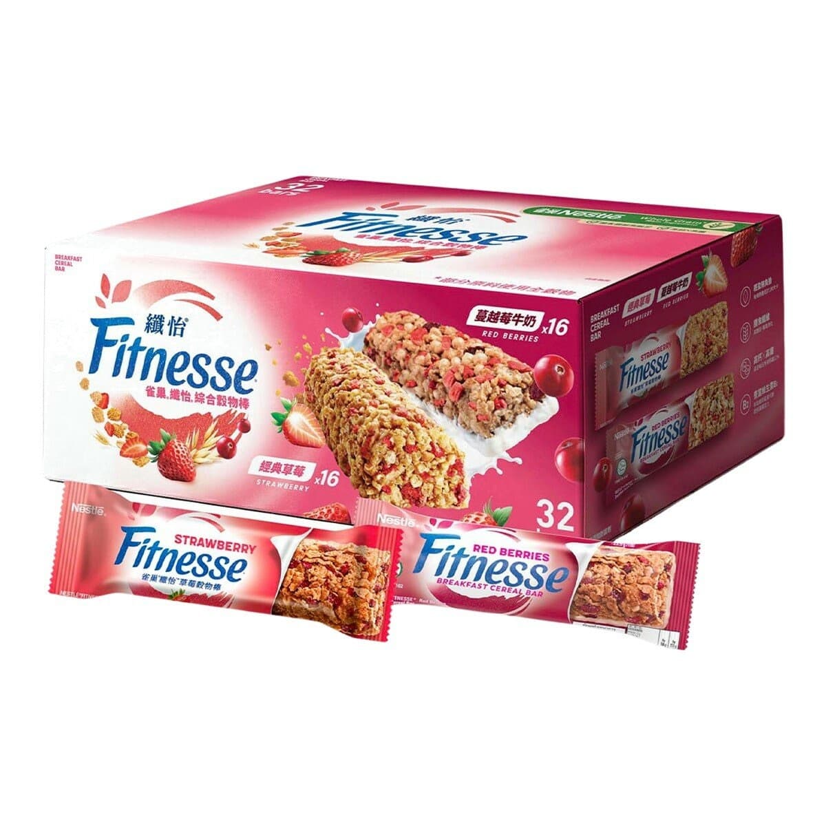 Nescafé Lightly Strawberry Milk & Cranberry Milk Granola Bar 23,5 gram x 32 batang