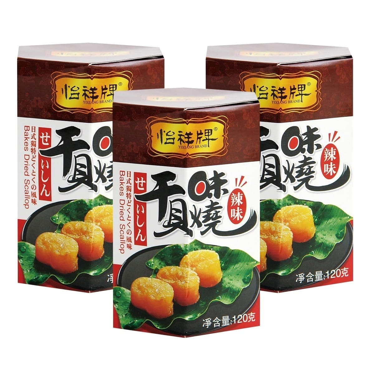 Yi Xiang Brand Spicy Abalone Flavor Burnt Snack 3 cans