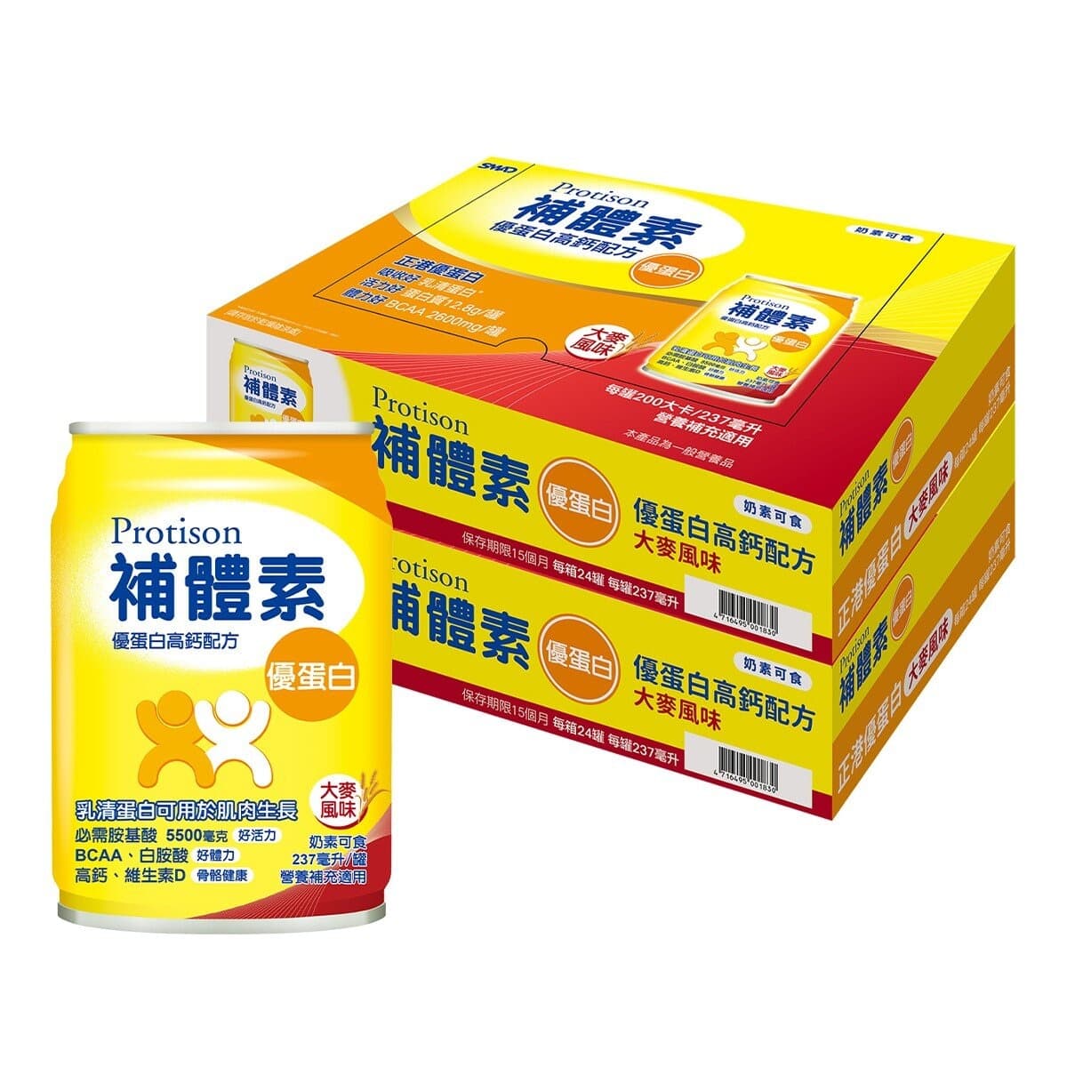 Suplemen Komplet Protein Lebih Besar Rasa Barley 237 mililiter X 48 botol