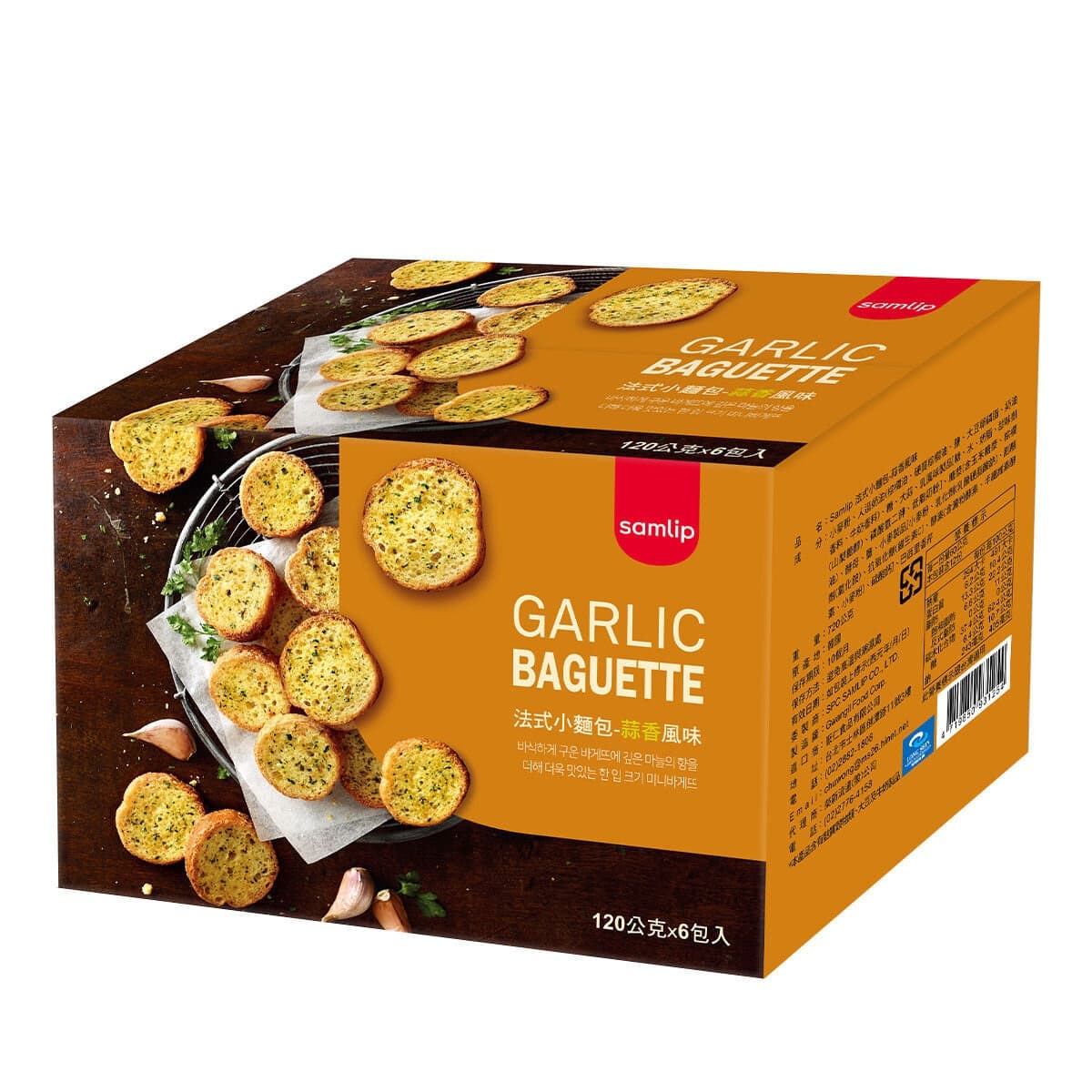 Samlip Roti Prancis Bawang 120g X 6 Pcs