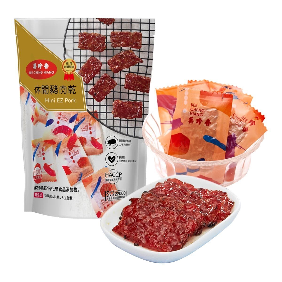 Mei Zhen Xiang Daging Sapi Keripik Rasa Santai 440 gram