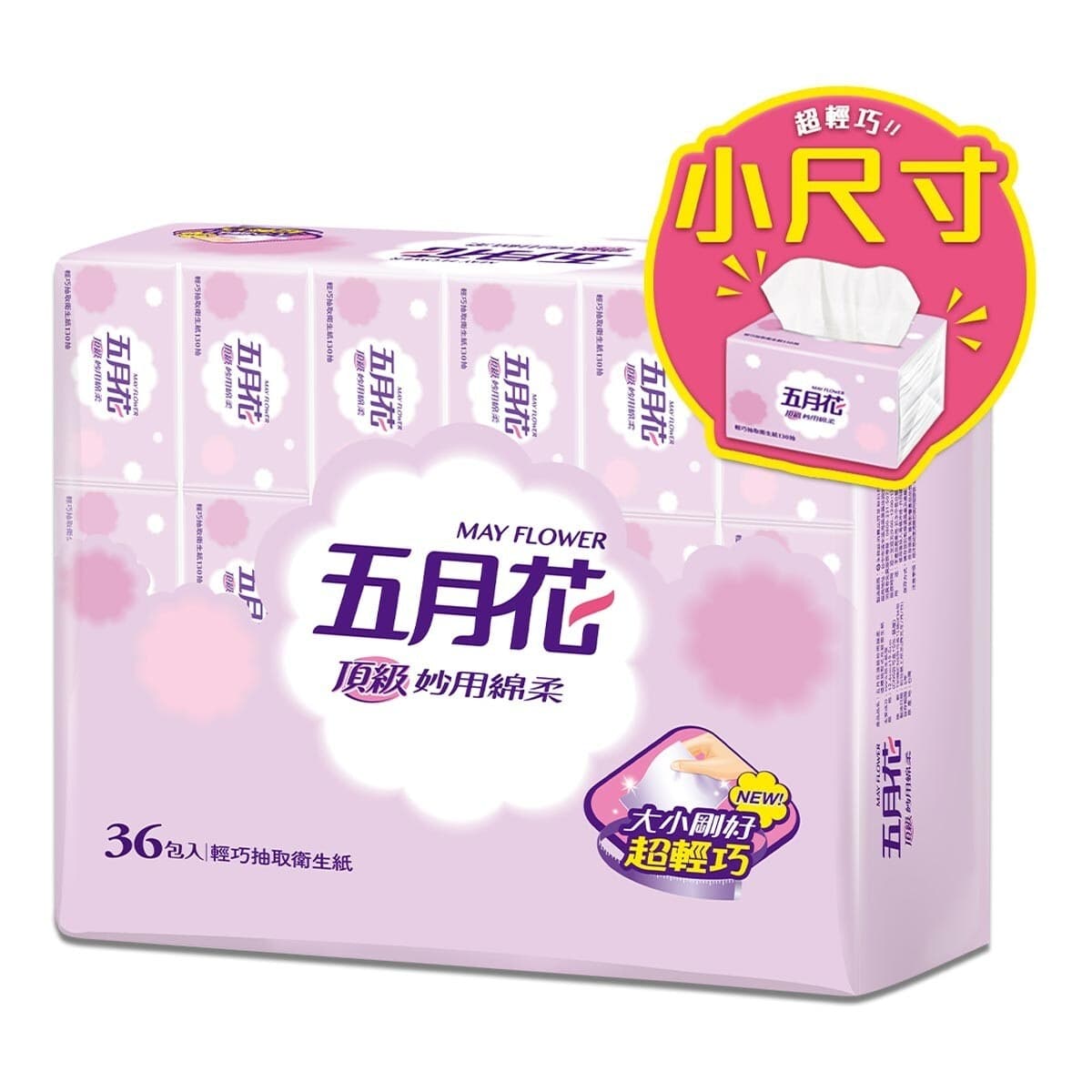 Mayflower Kertas Toilet Lembut yang Dapat Diekstrak 130 pcs X 108 pcs