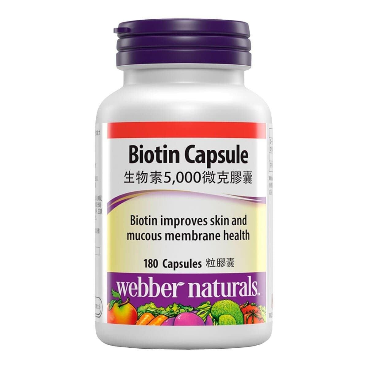 Webber Naturals Biotin 5,000 mikrogram Kapsul 180 Butir