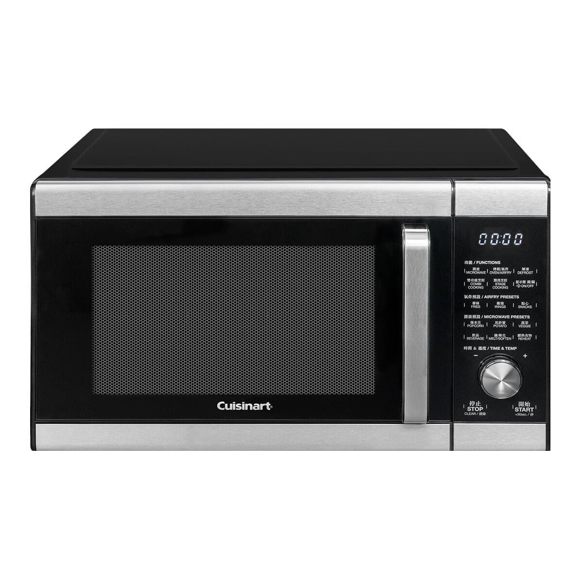 Magic Bullet 25,5 Liter Oven Microwave dan Fryer Serbaguna AMW-90