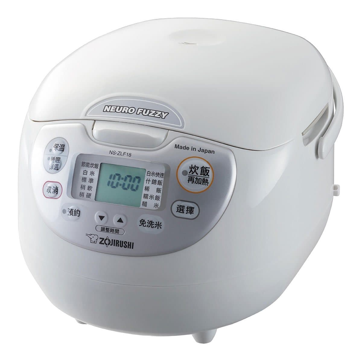 Zojirushi Black Diamond Microcomputer Rice Cooker NS-ZLF18