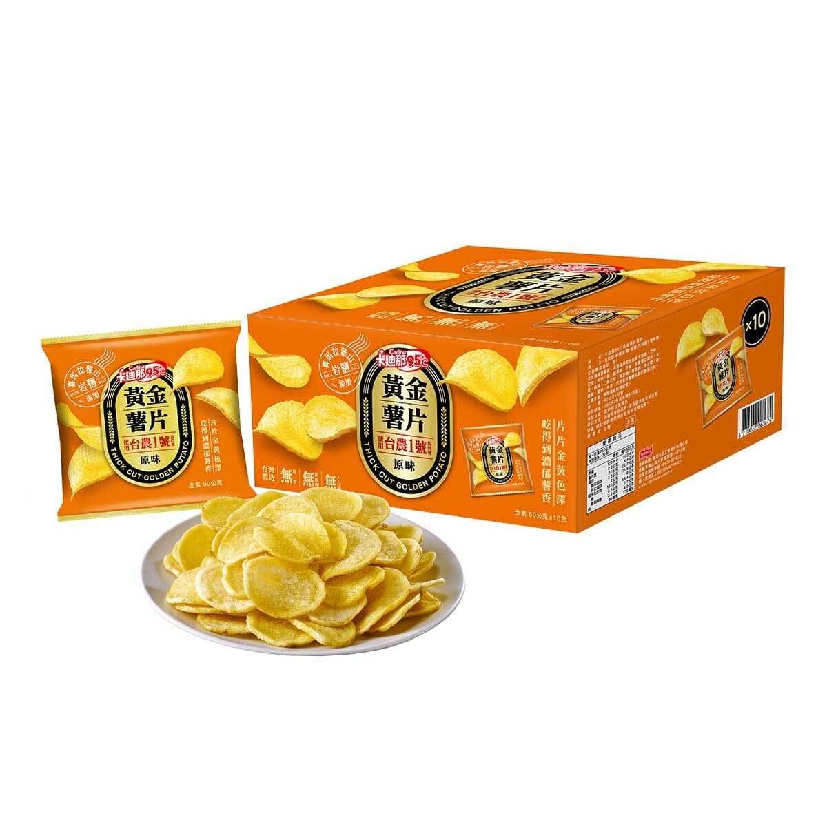 Kadina 95°C Golden Potato Chips Original Flavor 60 g X 10 pcs