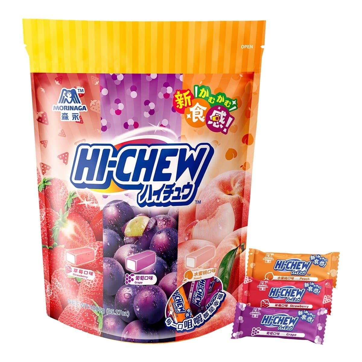 Permen Hi-Chew Rasa Buah Serbaguna Senyum Senang 1000g
