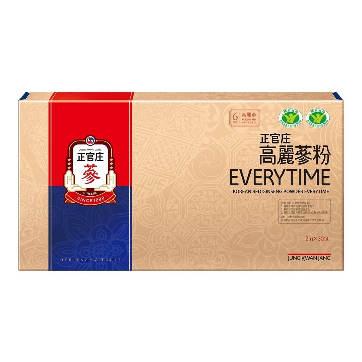 Ginseng Korea Powder EVERYTIME 2 gram x 30 bungkus