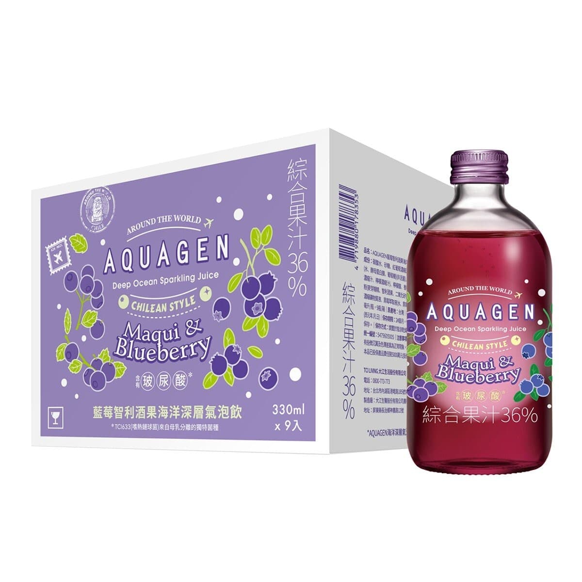 AQUAGEN Minuman Bersoda Buah Anggur Ceri Blueberry Chile Ocean Deep 330ml X 9 Botol