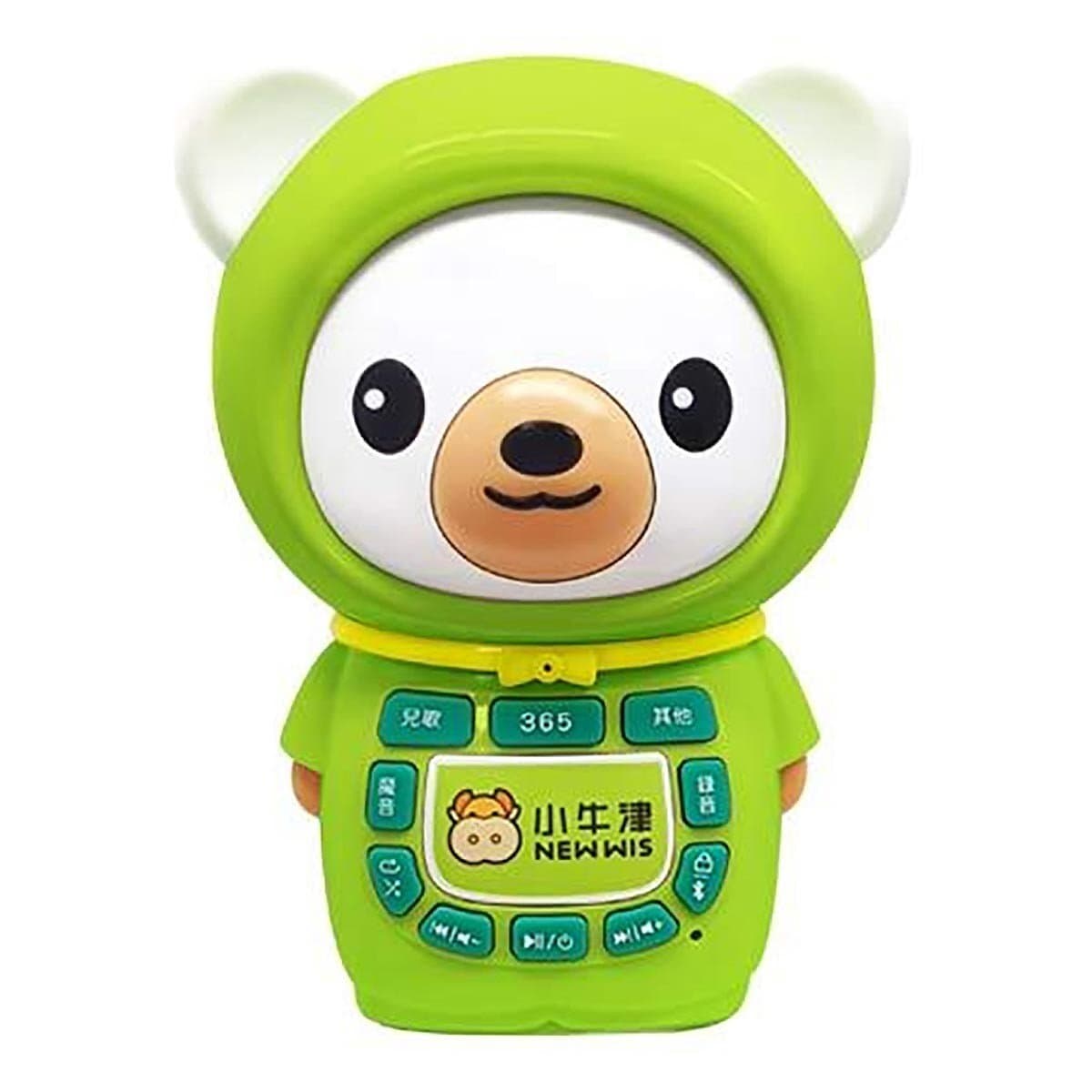 365 HatT Bear Story Machine Green Apple Green
