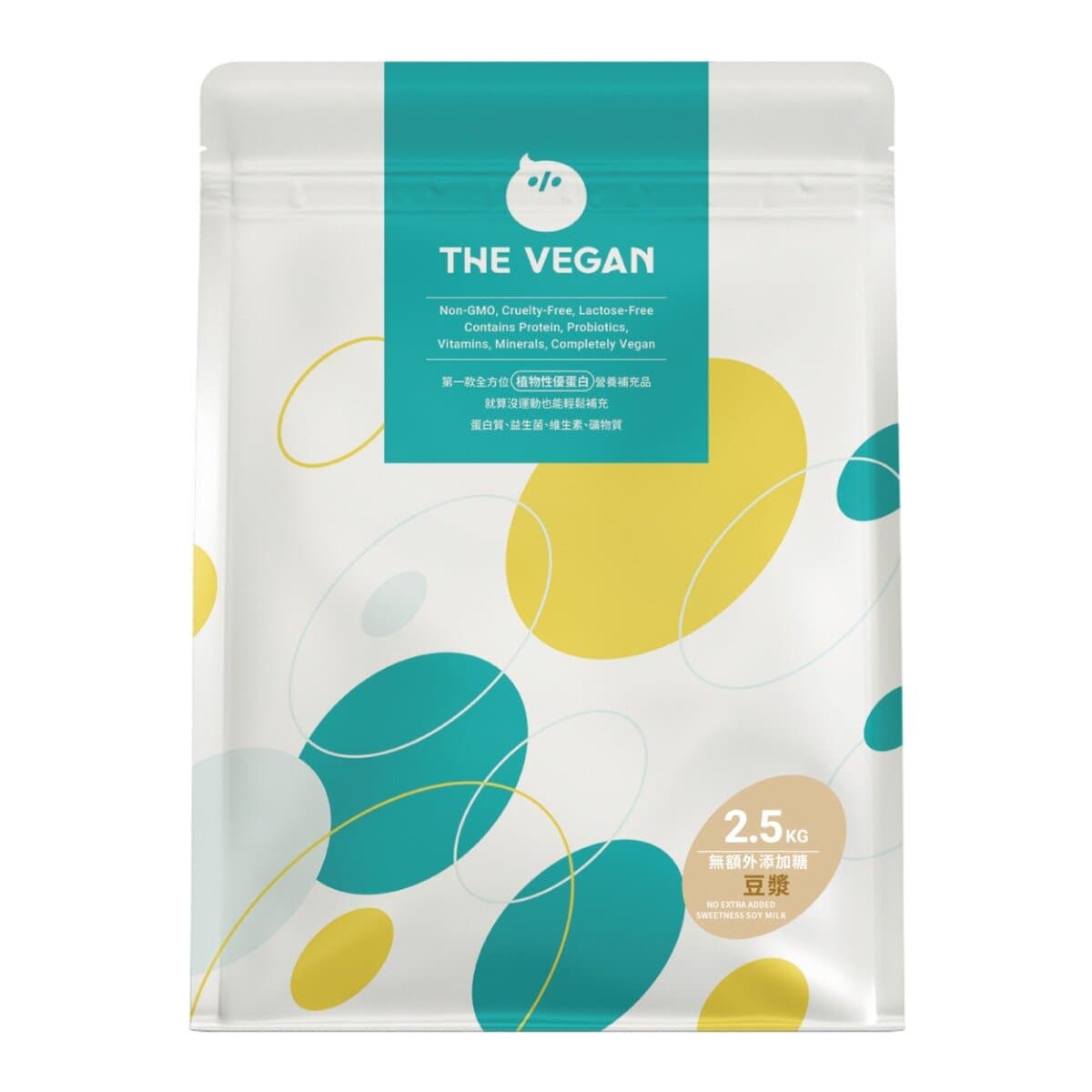 Susu Kacang Kedelai Vegan Lovigen Tanpa Tambahan Gula 2.5kg