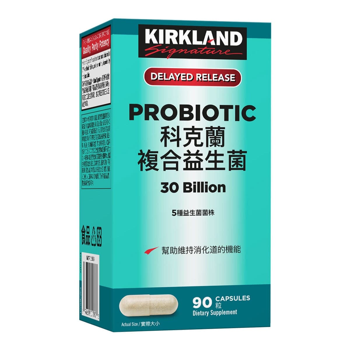 Kirkland Probiotik Campuran 90 butir