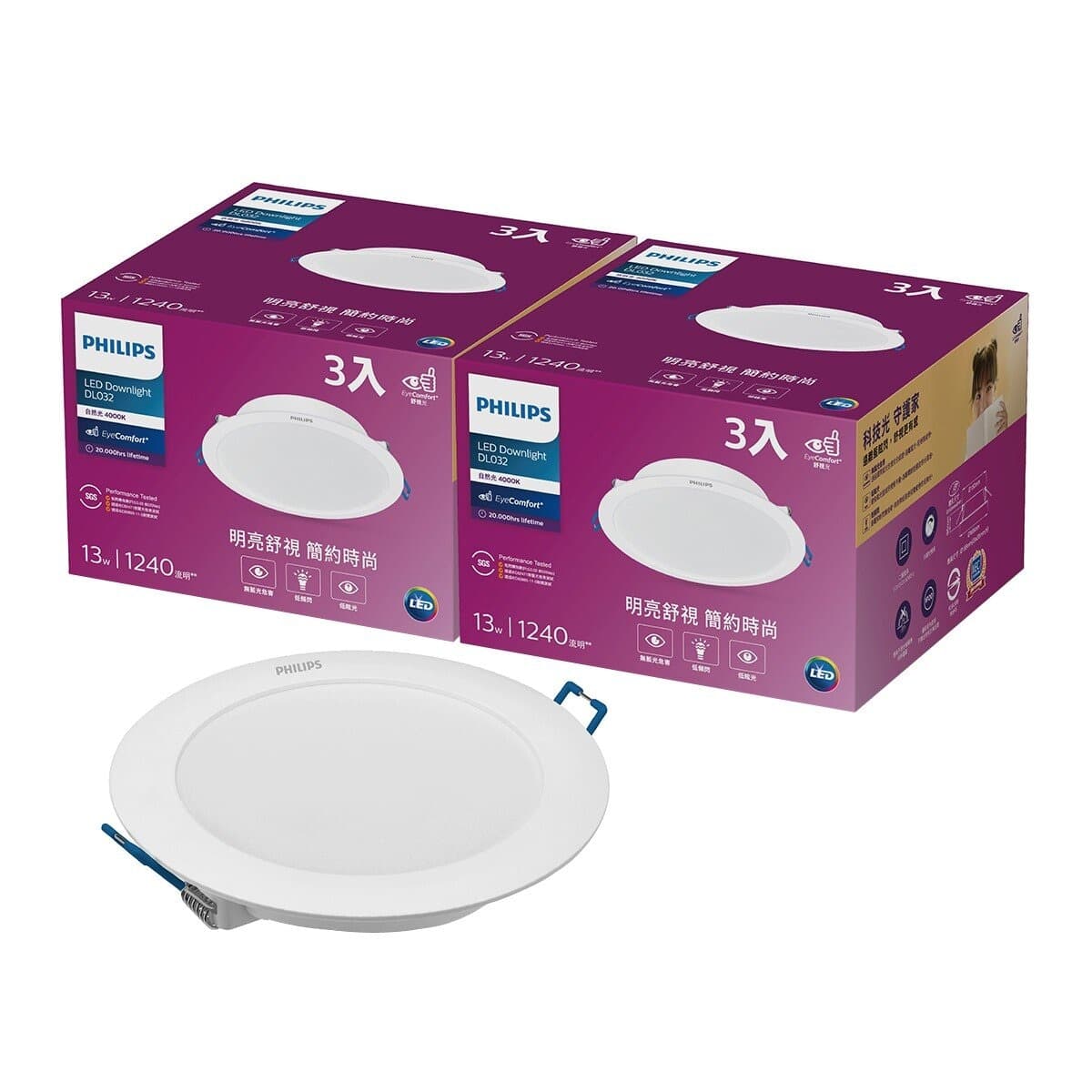 Philips 13W LED Bulb 6 Buah DL032 Cahaya Alam