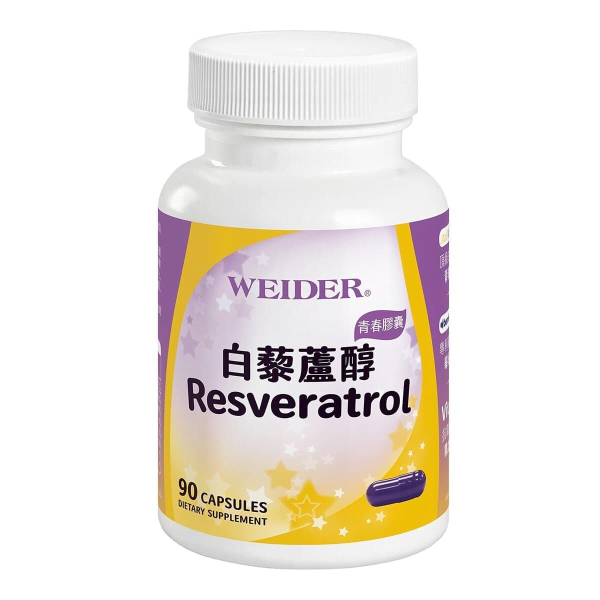 Witec White Willow Resveratrol Kapsul Kecantikan 90 Butir