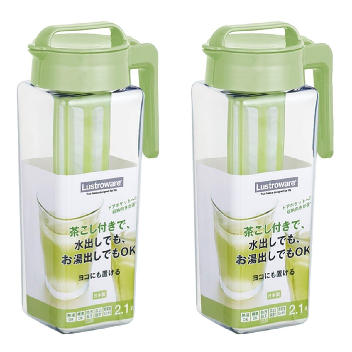Lustroware Botol Air Dingin 2,1 Liter X 2 Set Termasuk Saringan