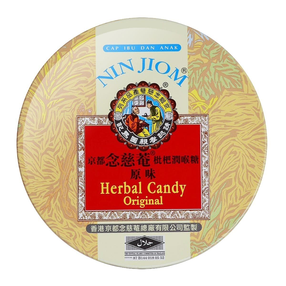 NIN JIOM Permen Peluruh Batuk (Rasa Original) 160 gram