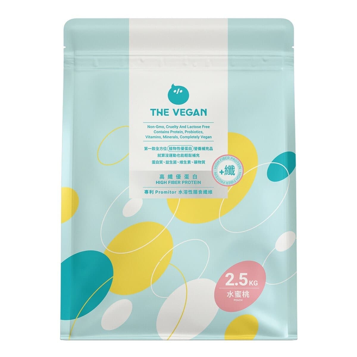 Levigen Protein Tinggi Serat Rambutan 2,5 Kilogram