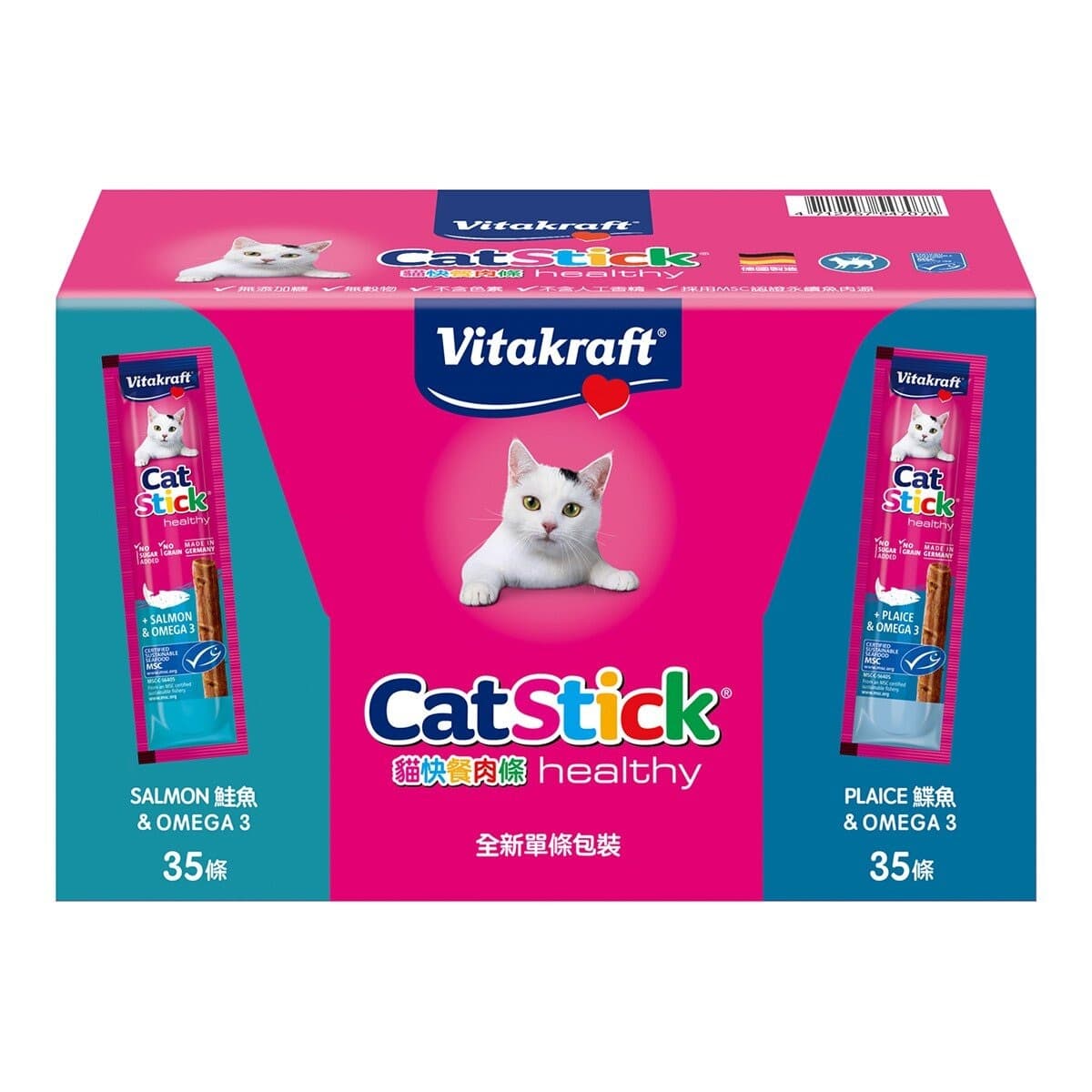 Vitakraft Cat Fast Food Meat Strips Double Flavor Single Pack 6 gram X 70 Buah