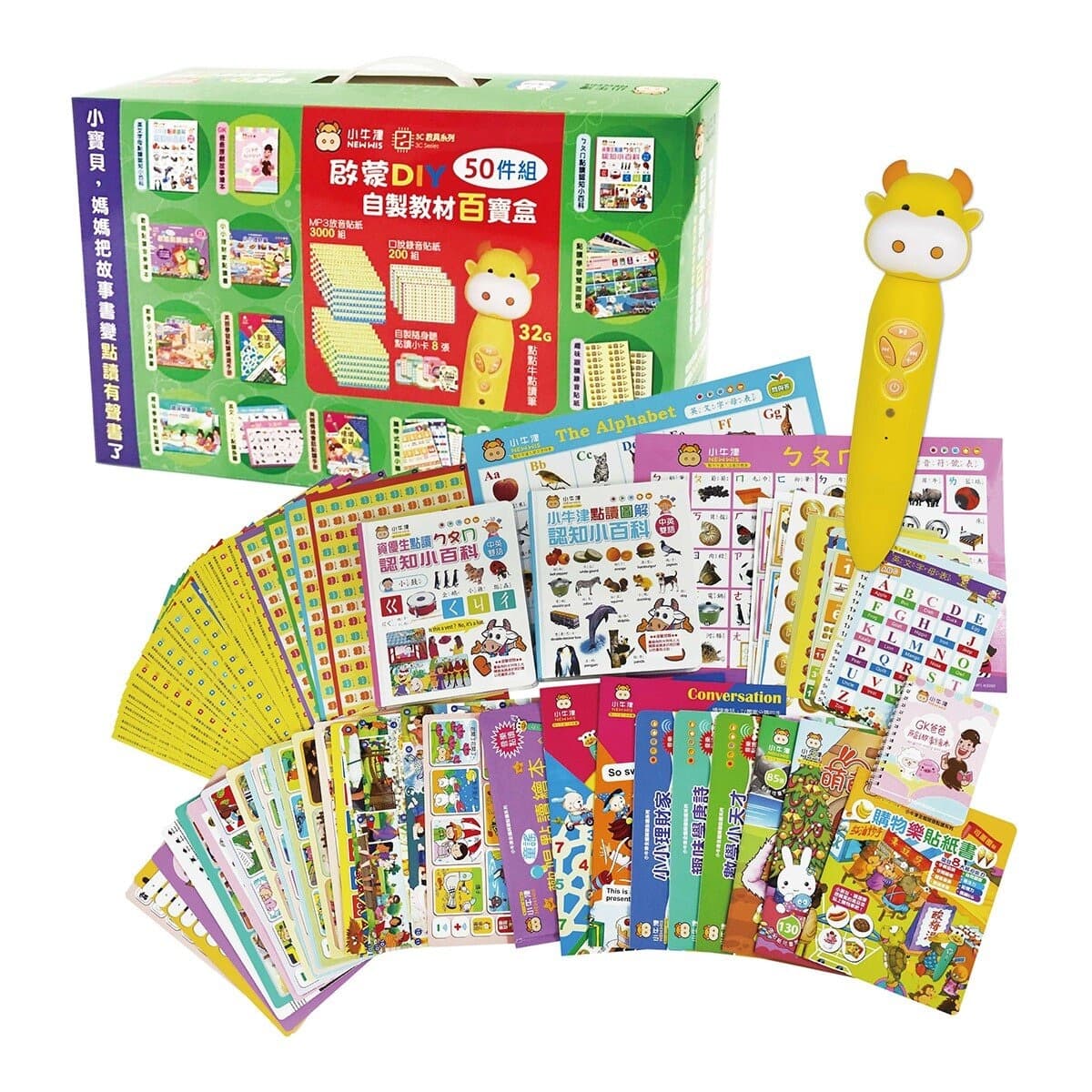 Little Oxford Buku Pelajaran DIY Belajar Sendiri Untuk Anak Usia Dini (Termasuk Pensil Pencetakan 32G + 50 Item)