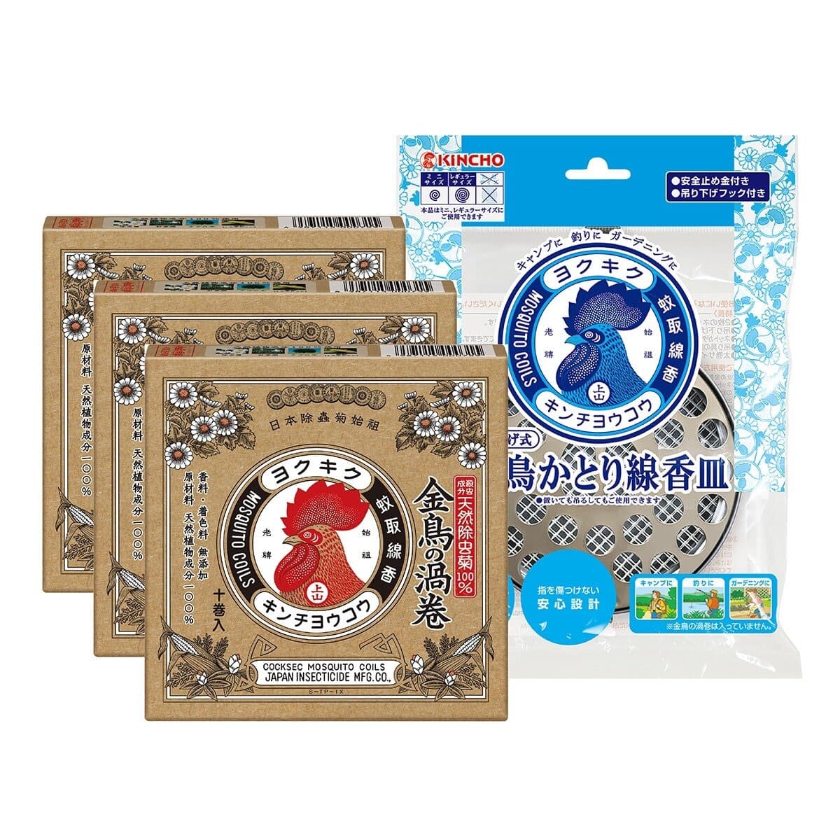 Obat Nyamuk Pyrethrum Alami Golden Bird Jepang 3pcs + Nampan Obat Nyamuk Golden Bird 1pc