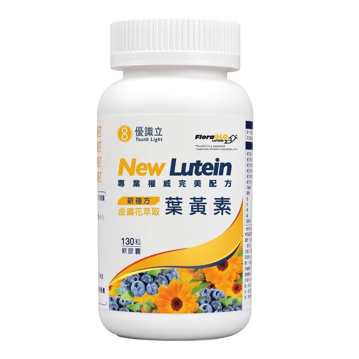 Youth Light Complex Extract Calendula Lutein 130 butir