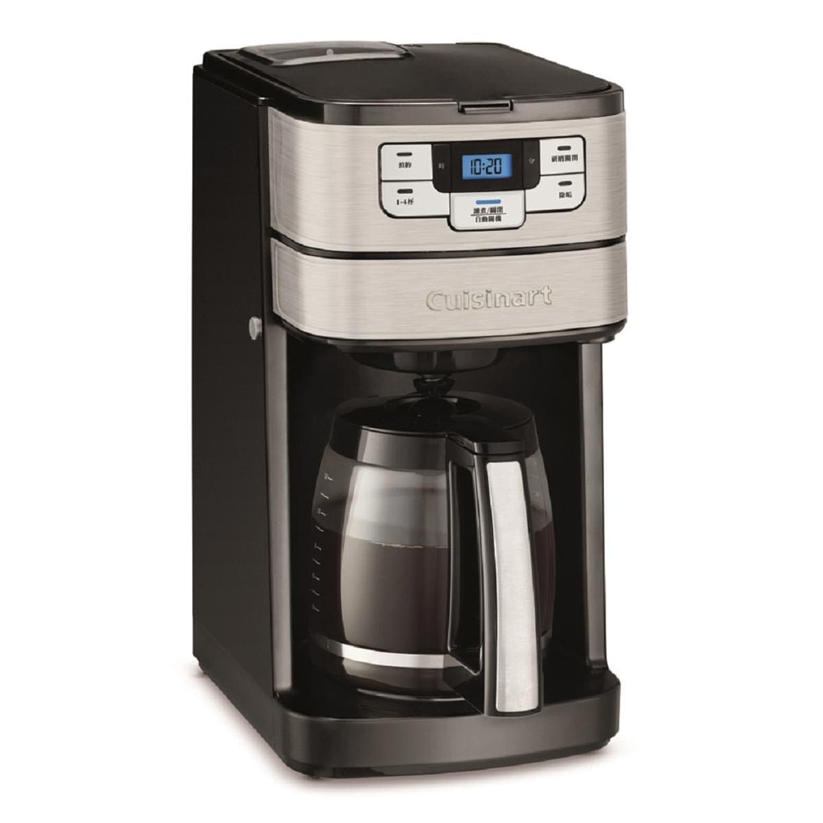 Nescafe Dolce Gusto Fully Automatic Coffee Maker DGB-400TW