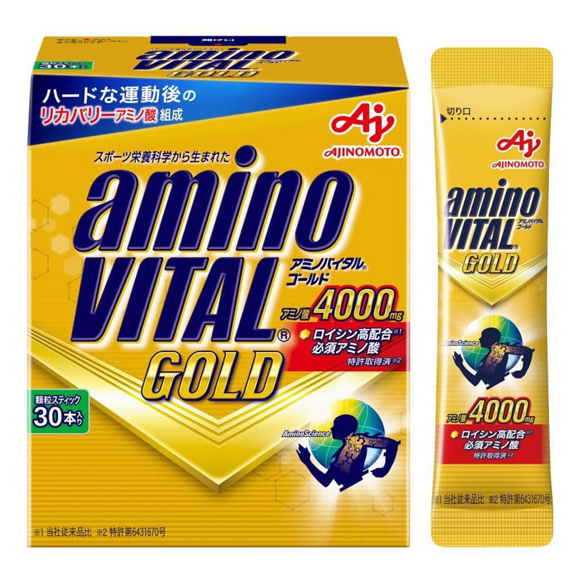 AminoVITAL Gold Level BCAA 4.7 gram x 30 bungkus