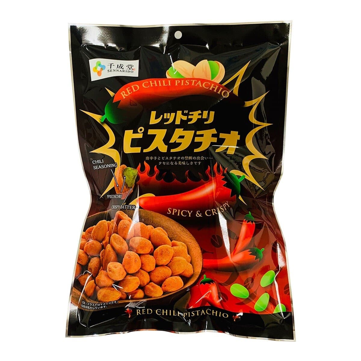 Camilan Renyah Pedas Chiseongtang 166g X 2 bungkus